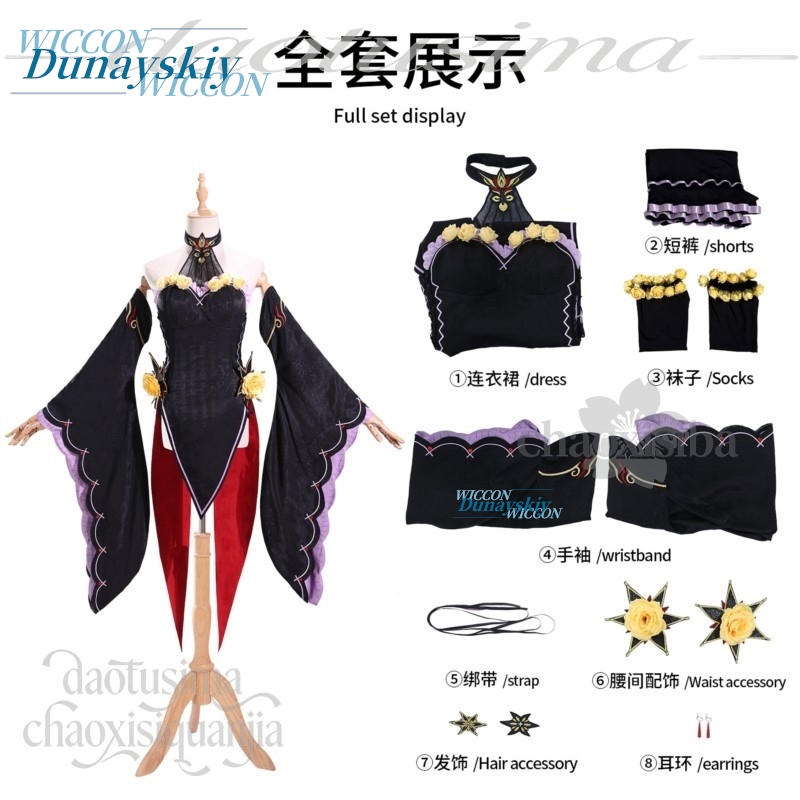 Fashion Mini Dress Off-shoulde - đánh giá và giá Vintage Fashion Dresses