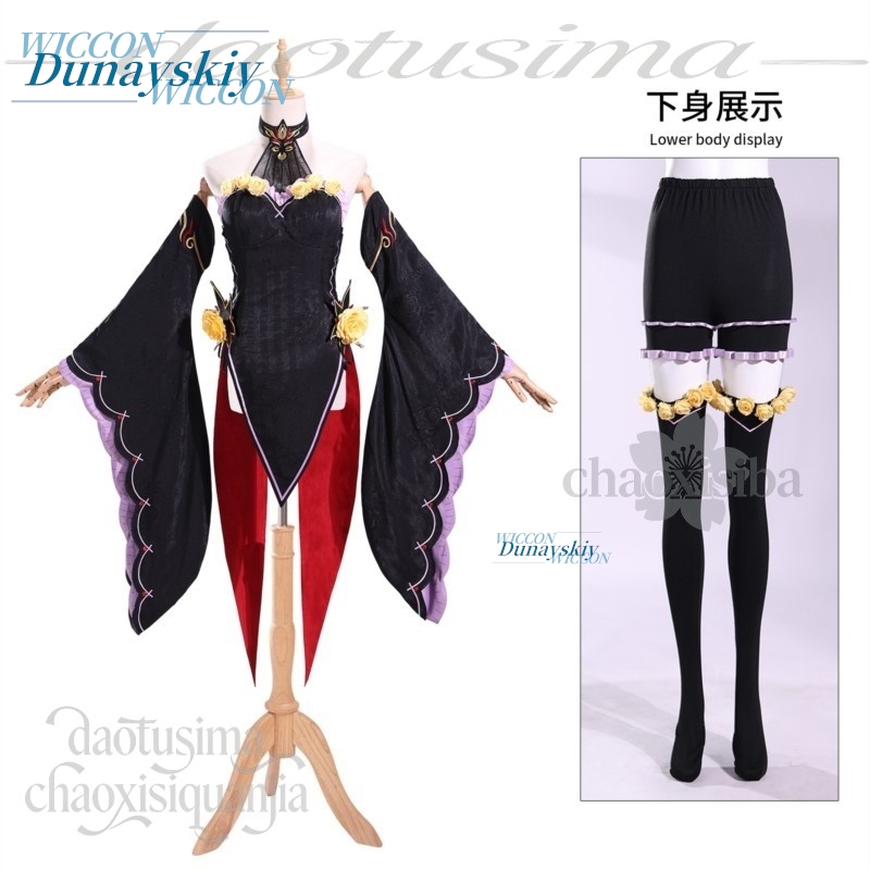 Fashion Mini Dress Off-shoulde - đánh giá và giá Vintage Fashion Dresses